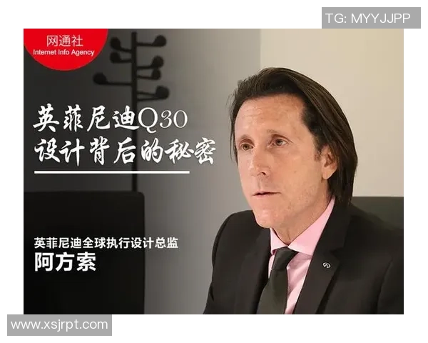 专访赵军：探寻足球成功背后的秘密与经验分享