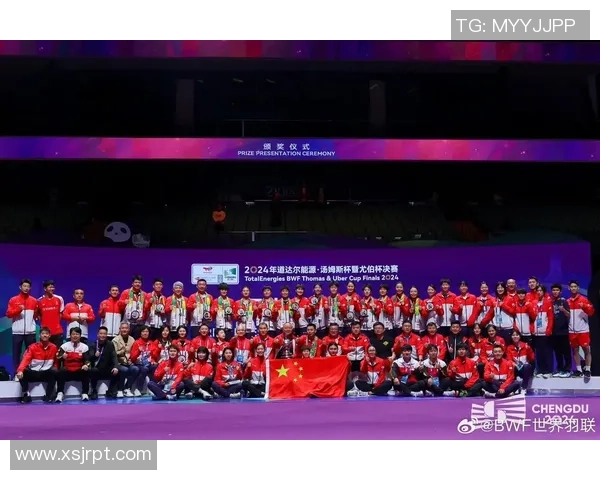 北京羽毛球队在洲际杯中的蜕变与新征程探索